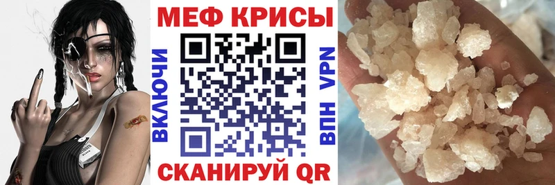 Купить закладку Печора Кокаин  APVP  MDMA  ГАШ  МАРИХУАНА  Мефедрон 