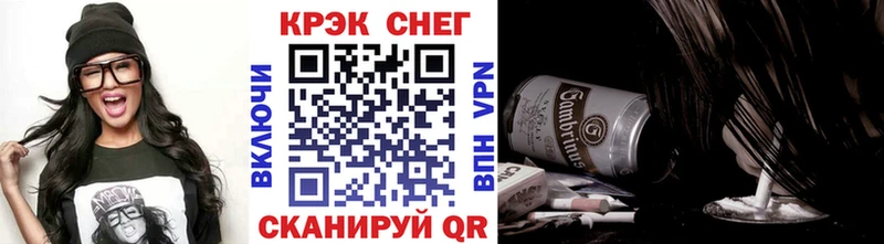 ОМГ ОМГ ССЫЛКА  Печора  Cocaine Эквадор 