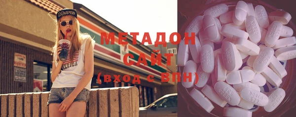 винт Балабаново