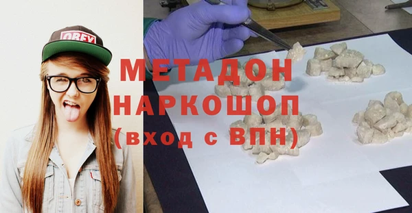 винт Балабаново