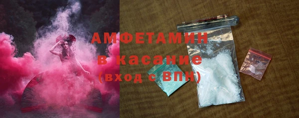 МДМА Баксан