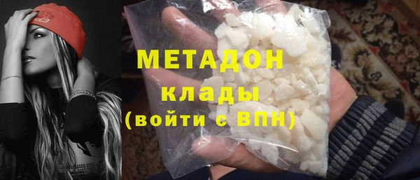 МДМА Баксан