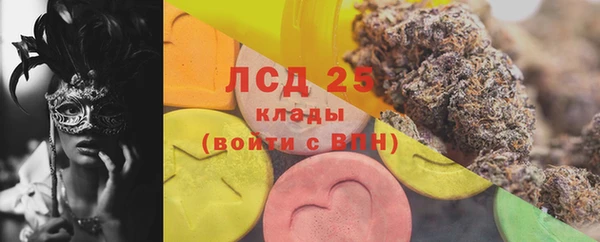 винт Балабаново