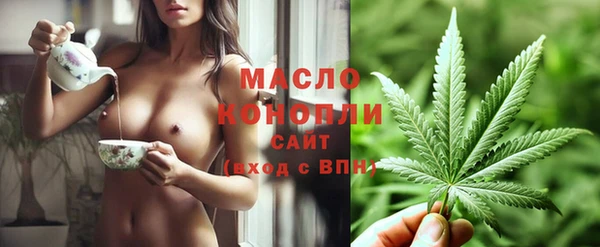 МДМА Баксан