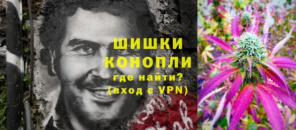 МДМА Баксан