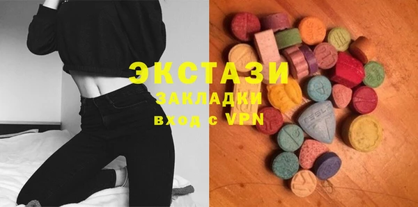 винт Балабаново