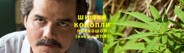 МДМА Баксан