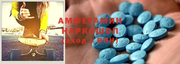 винт Балабаново
