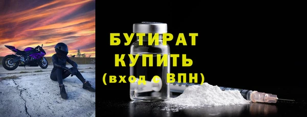 МДМА Баксан
