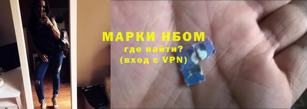 винт Балабаново