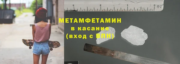 МДМА Баксан
