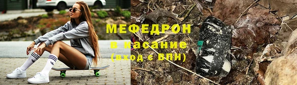 винт Балабаново
