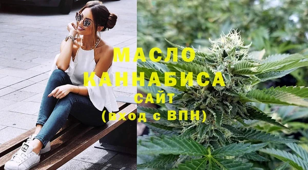 винт Балабаново