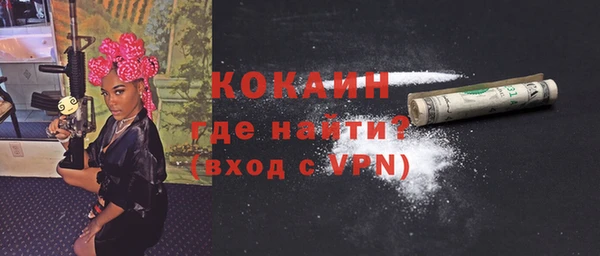 винт Балабаново