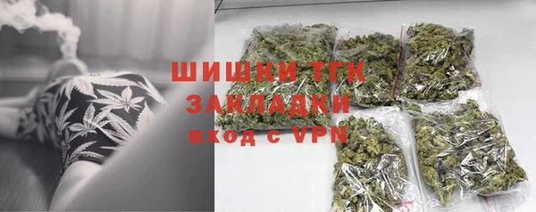 винт Балабаново