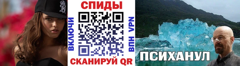 сайты даркнета какой сайт  omg ТОР  Печора  что такое   МЕТАМФЕТАМИН винт 