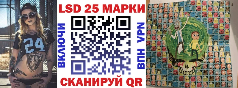 Марки N-bome 1500мкг shop как зайти Печора